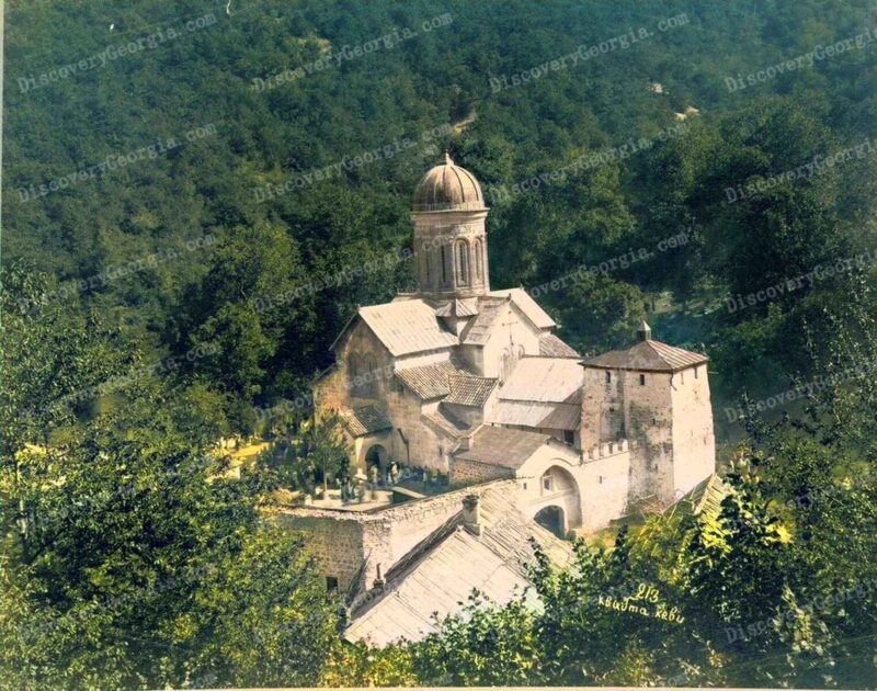 Кватахеви