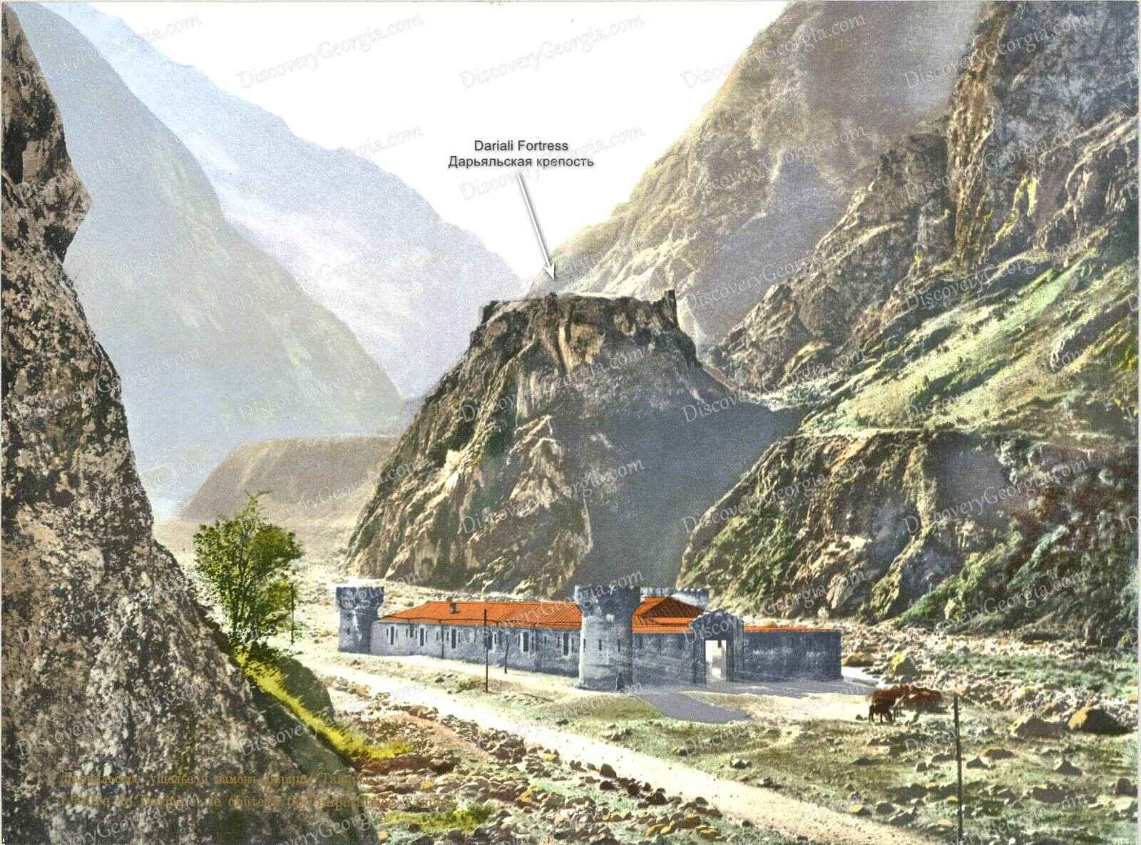 Dariali fortress