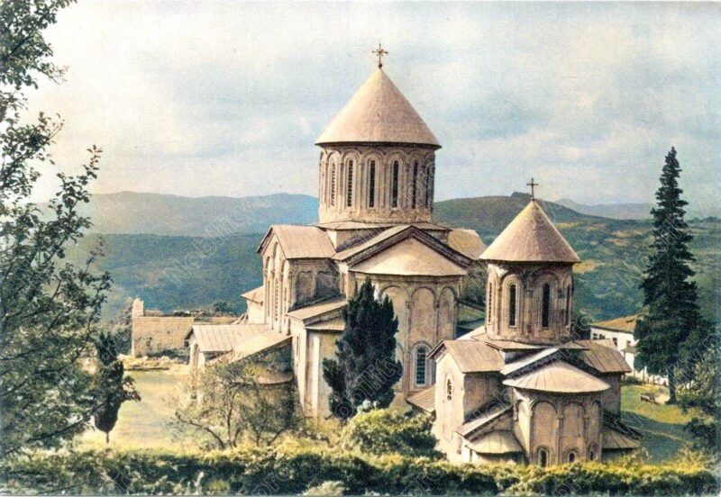 Georgia Gelati Monastery complex