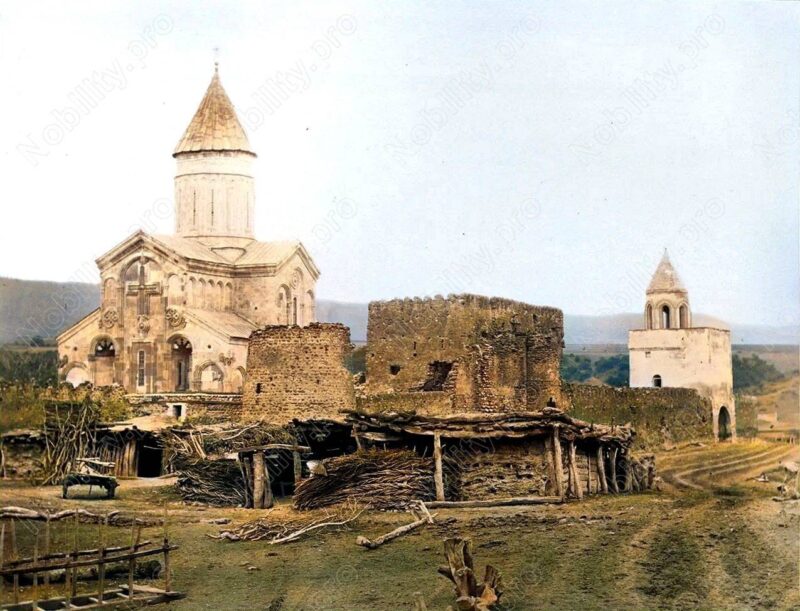 Samtavisi complex