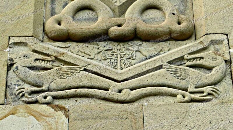 Dragon Georgian Ornaments