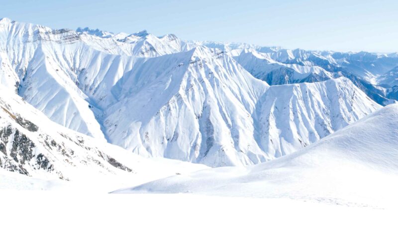 view from Didveli