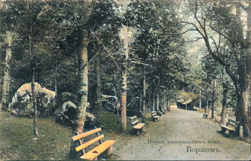 Borjomi historical park 1904