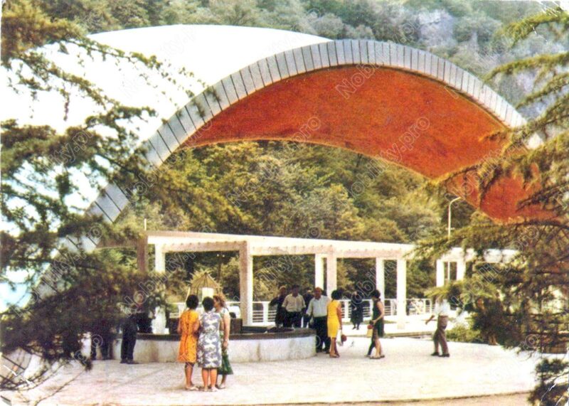 Borjomi mineral spring