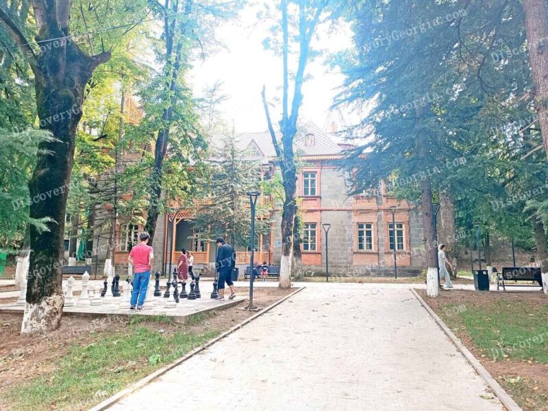 Georgian Architecture Borjomi