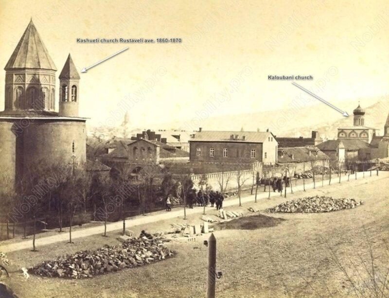 Kashveti church