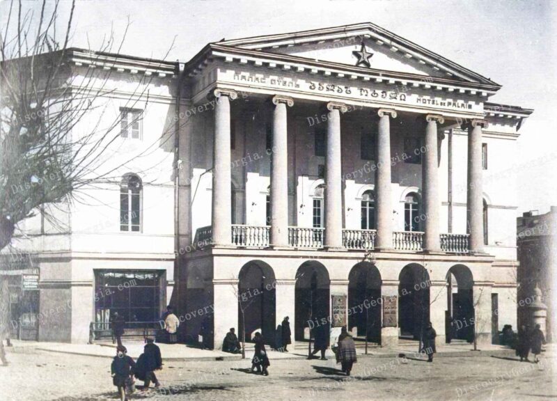 Art Museum of Georgia in Tbilisi