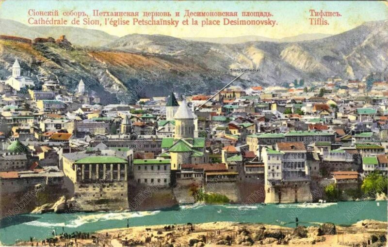 Tbilisi Sioni